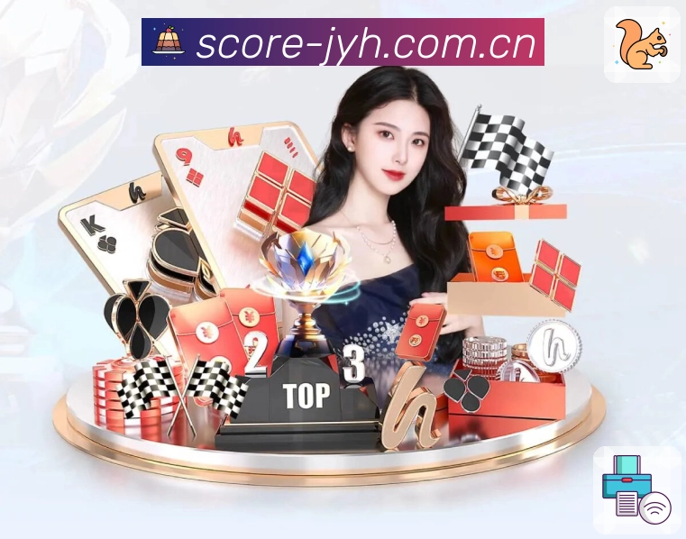 <strong>九游会</strong>App预览